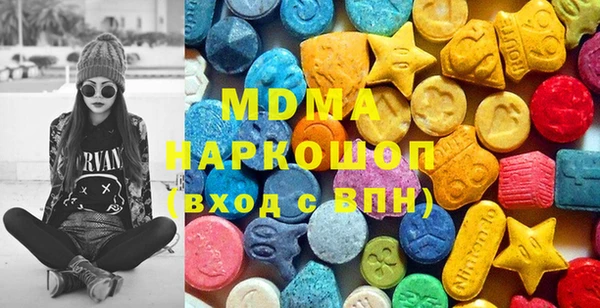 твердый Гусиноозёрск