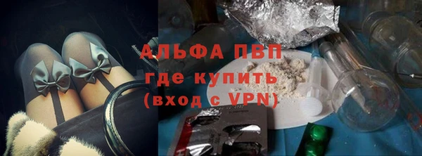 твердый Гусиноозёрск