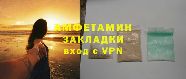 твердый Гусиноозёрск