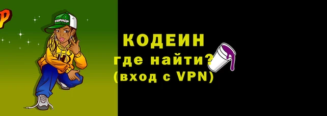 твердый Гусиноозёрск
