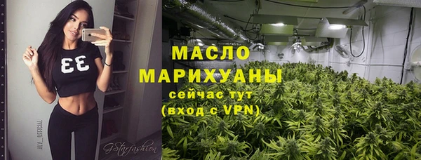 твердый Гусиноозёрск