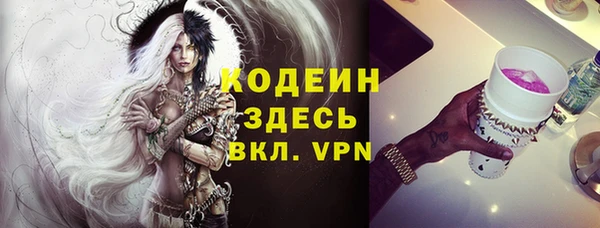 твердый Гусиноозёрск