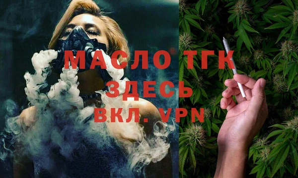 твердый Гусиноозёрск