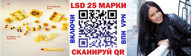 где можно купить наркотик  Арзамас  ЛСД экстази ecstasy 