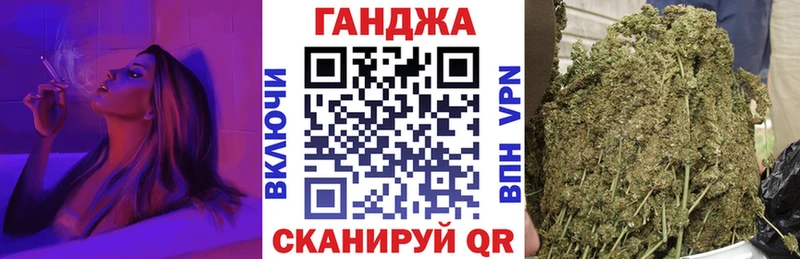 Шишки марихуана ГИДРОПОН  цены   Арзамас 